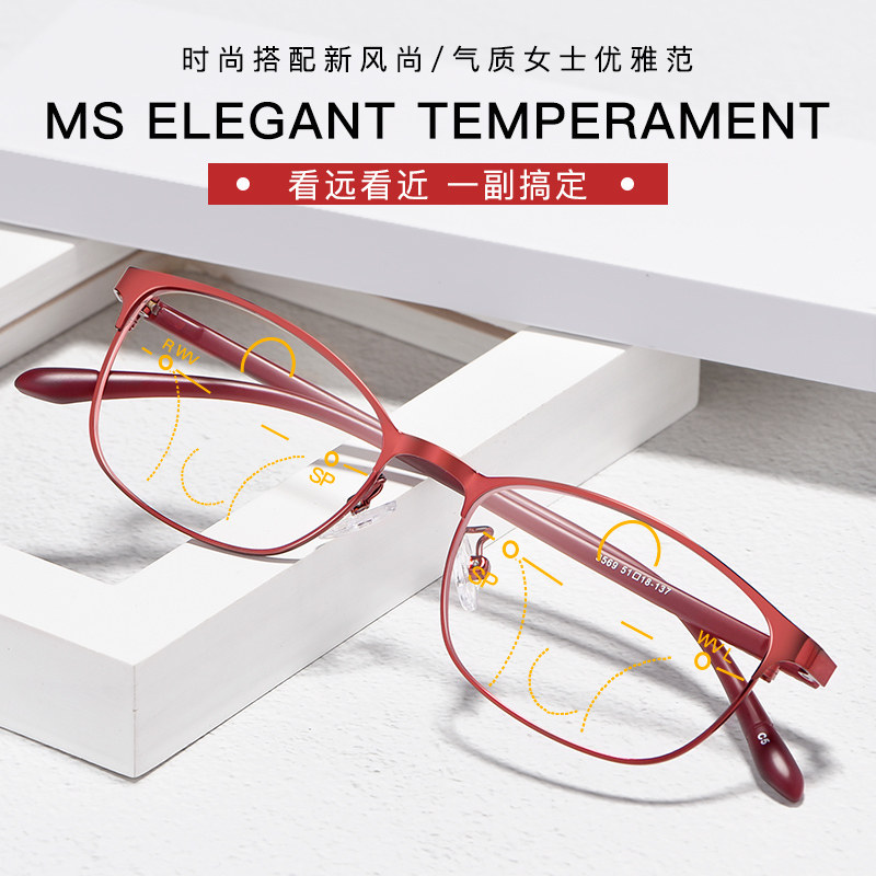 德国智能老花镜女时尚超轻远近两用自动调节度数清变焦老人眼镜,ZIPPO/瑞士军刀/眼镜,老花镜,淘宝优惠券,粉丝福利购,淘宝优惠卷