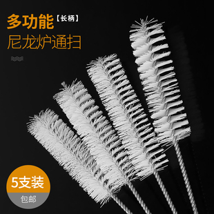 圆形管道刷 尼龙丝炉通扫刷 工业清洗铜J管刷抛光除锈刷试管刷管