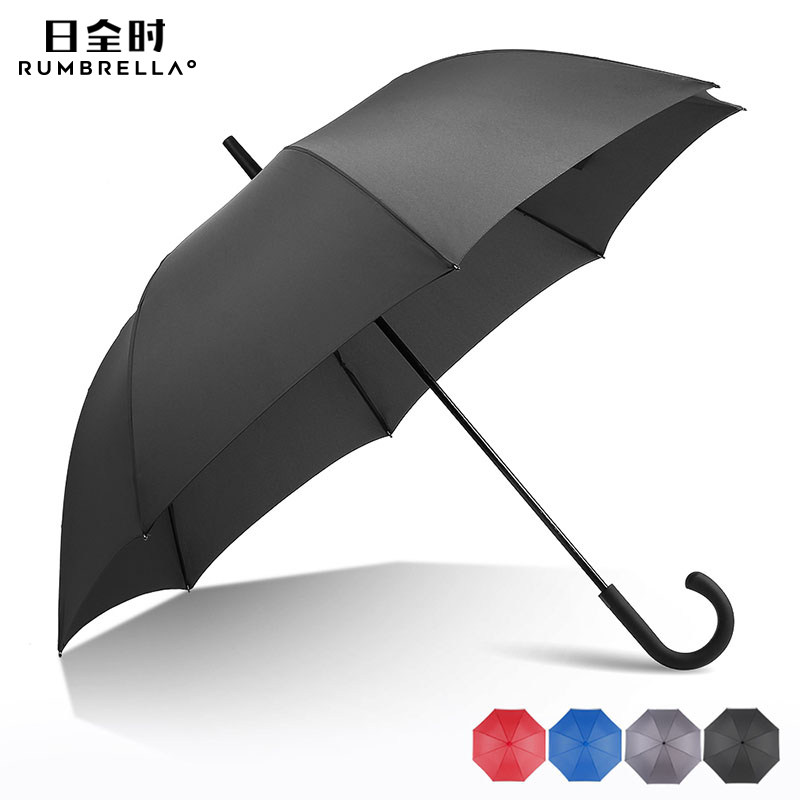 日全时加大加厚加固纯色暴雨专用抗风直柄雨伞高端商Y务双人长杆