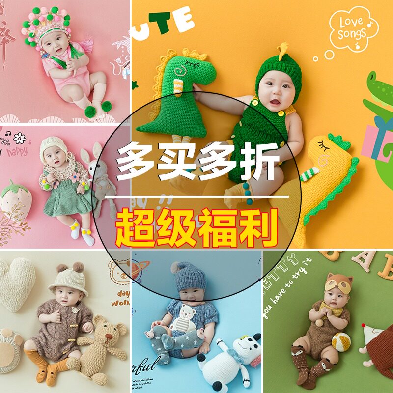 2021新款主题套装儿童摄影服装百天百日K半岁宝宝拍照服饰影楼照