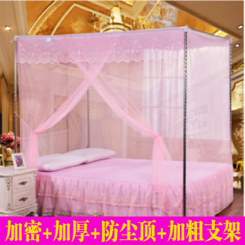 蚊帐1.5m床g1.8m1.2米床单开门不锈钢支架蚊帐落地加密加高家用