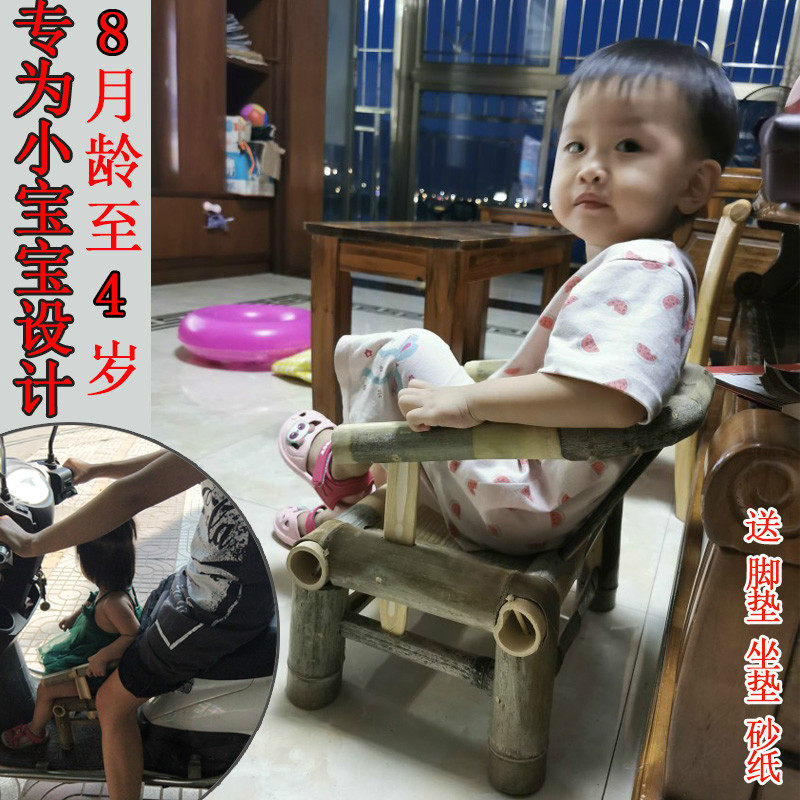 宝宝小竹椅子e1小孩靠背椅安全防摔小凳子2岁矮凳子带扶手儿童椅