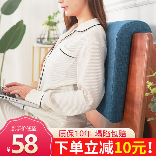 实木床头软包靠背靠垫inss风U形挂钩款床头海绵靠垫卧室软靠背欧