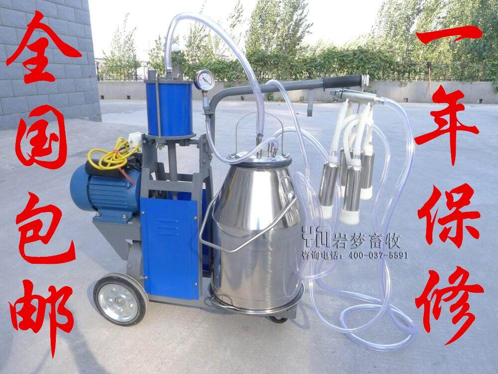 厂家小型活塞奶羊奶牛挤奶机挤牛奶F器挤奶器挤牛奶机家用挤奶机