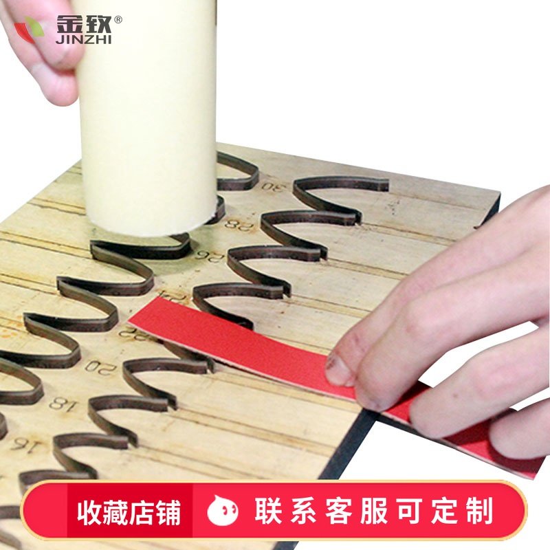 金致W011手表表带头刀模尖尾剑尾方尾手工皮具腰带头也可定制DIY