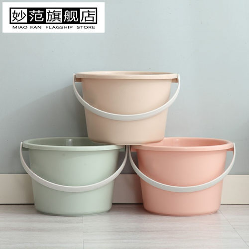 小桶子塑料收纳矮桶水桶赶海户外手提卫生间冲水桶洗衣桶学生泡脚