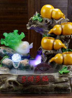 高档生财风水轮白菜客厅流水喷泉循环水贺礼开业礼品招财礼物摆件