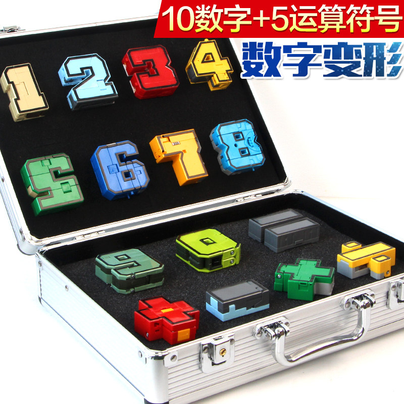 数字变形儿童玩具金刚合体机器人D男孩恐龙汽车字母神兽战队套装