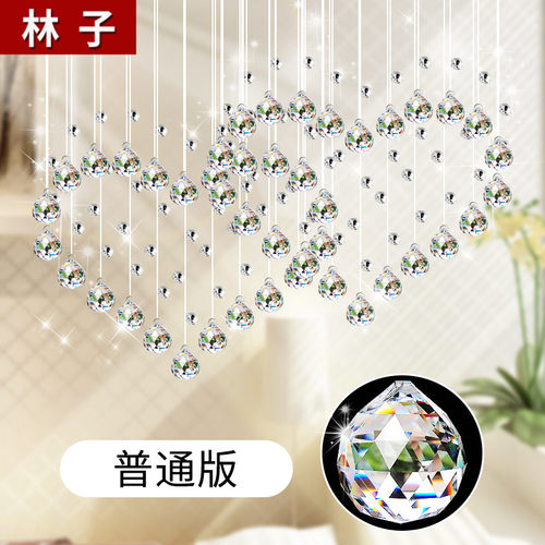 心形水晶珠帘客i厅隔断帘玄关欧式卧室过道餐厅装饰家用珠链挂帘