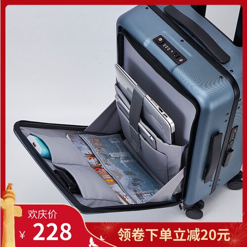 商务行李箱侧开拉杆箱万向轮男女z小型前置电脑登机箱18旅行箱20