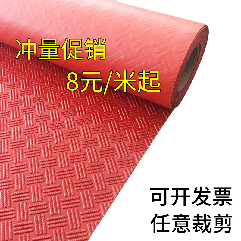 防水垫塑胶地垫塑料地毯防滑垫大面积地板垫O子楼梯走廊橡塑胶满