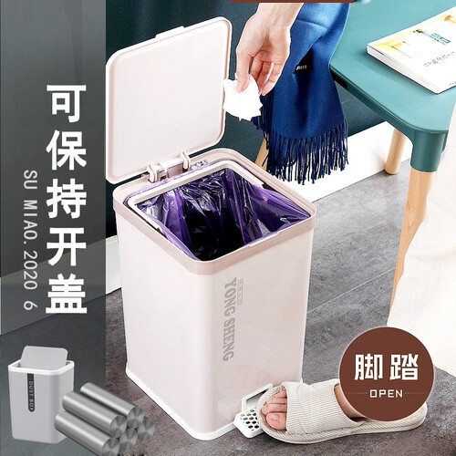 防臭双层垃圾桶家用带内桶v客厅卧室静音脚踏垃圾桶方形垃圾桶带