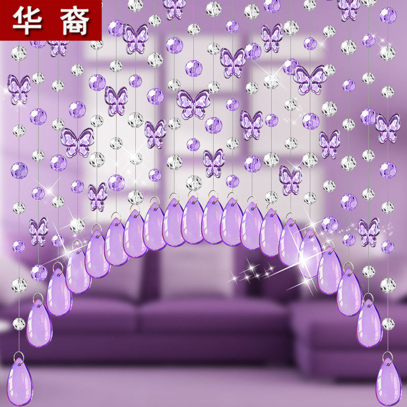 2026蝴蝶水晶珠帘新款隔v断帘客厅玄关门帘装饰卧室帘子珠链免打