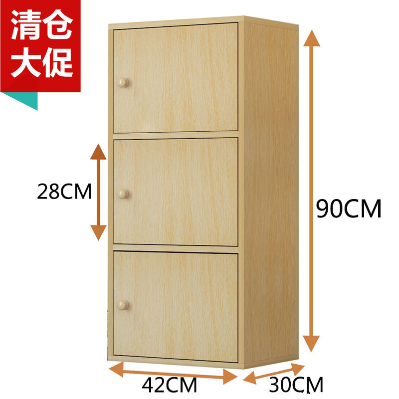 韩式简约现e代书柜组合木书架 带门儿童储物柜床头简易收纳柜