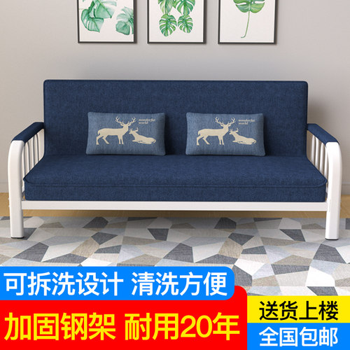 可拆洗布艺沙发小l户型多功能折叠沙发床两用简易单人双人懒人沙