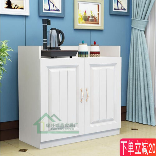 茶水柜实木餐边柜办公室纯净水储物柜简约M现代饮水机客厅柜子桶