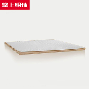 掌上明珠6cm软棕床垫榻榻米环保椰棕床垫1.2/1.5/1.8米儿童软垫MZ