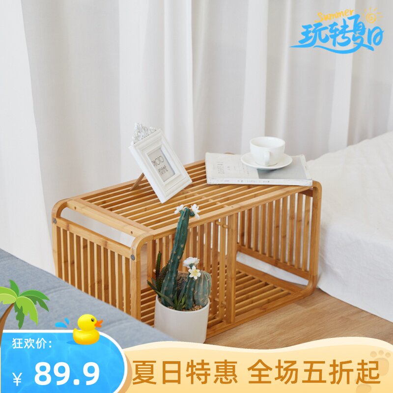 置物架ins卧室床头柜卫生间简约飘窗I竹木花架落地多功能收纳层架