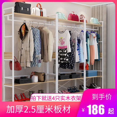现代经济型组合衣柜实p木质简易家用加固衣架收纳简约衣橱落地铁
