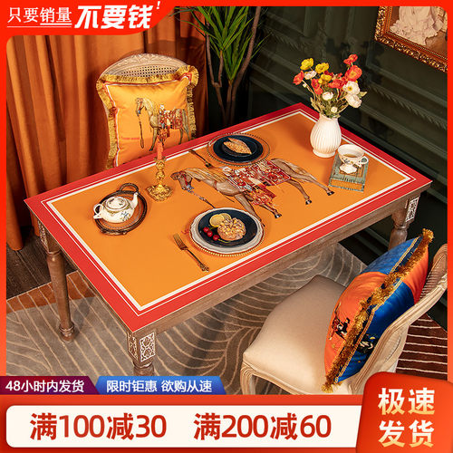 皮革桌垫轻奢美式桌布防水防油免洗防烫餐桌垫PVC茶几圆桌桌面垫