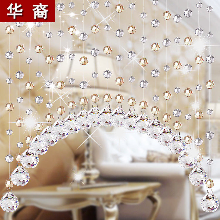 欧式水晶珠帘隔断客厅玄关卧室卫生间餐厅门帘吊帘屏风珠链免打孔