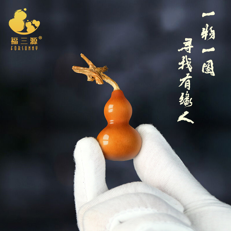 文玩小葫芦纯正天然迷你手玩把件男特精品带龙头手捻挂件摆件随身