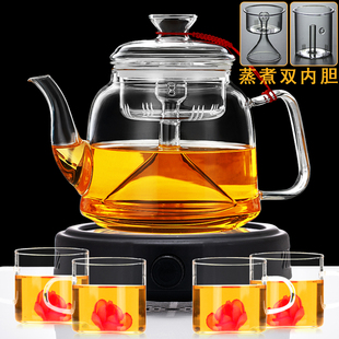 玻璃茶壶大容量煮茶壶耐高温蒸茶B壶家用烧水煮茶器电陶炉茶具套