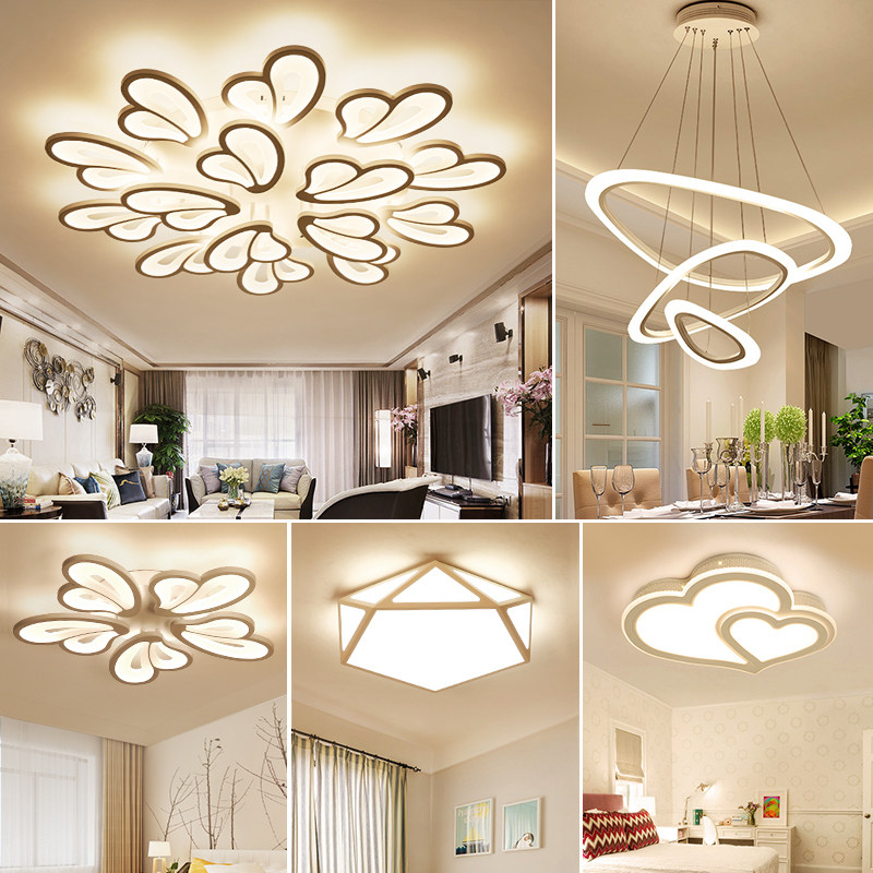 客厅灯具套装组合简约现代成套三室两厅套餐全屋大气家用吸顶灯饰,家装灯饰光源,客厅吸顶灯,淘宝优惠券,粉丝福利购,淘宝优惠卷