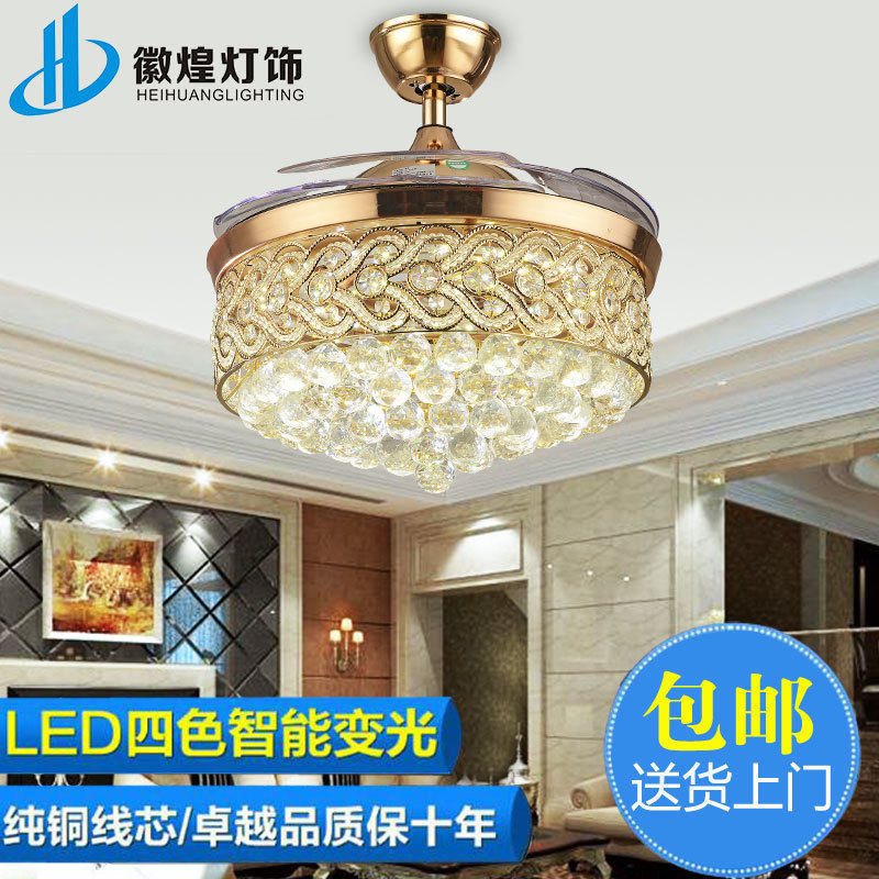 欧式豪华隐形吊扇灯水晶风扇灯餐厅E风扇灯客厅吊扇灯卧室电风扇