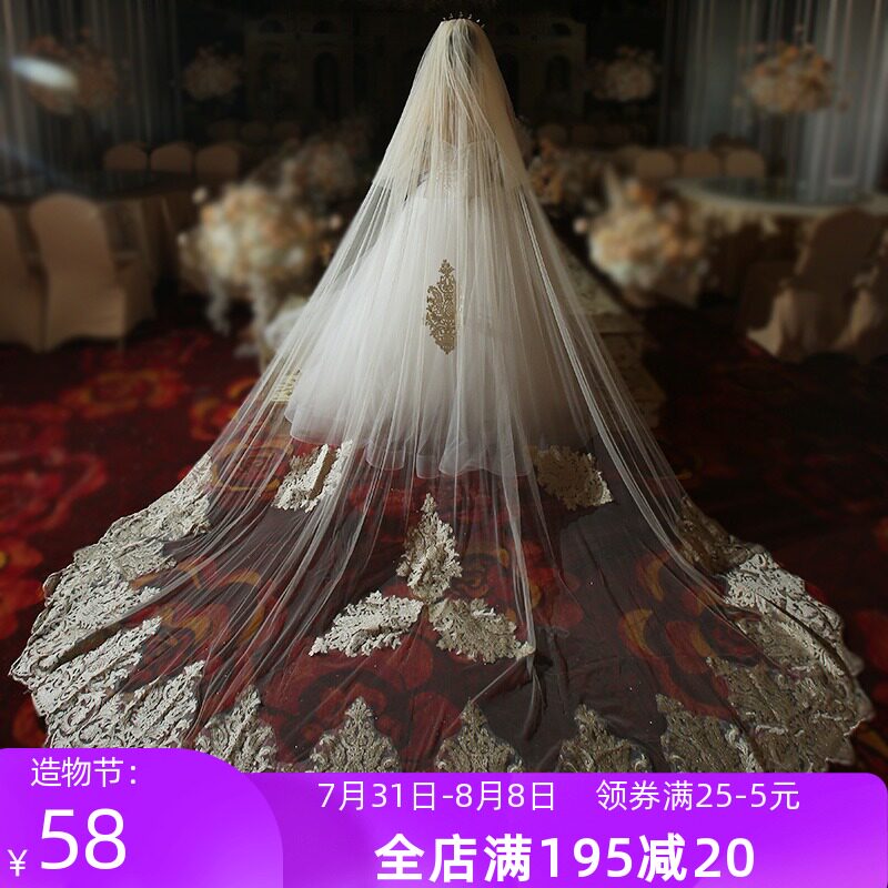 新娘主婚纱长款大头纱超仙森系结婚长拖尾头纱新娘主婚纱头纱拍照