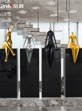 院抽象人物雕塑办公室楼梯走道落地艺术品玄关吧台美人鱼