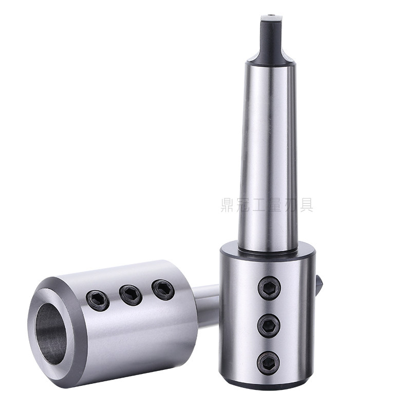 U钻莫式侧固式刀柄 钻床车床尾座用 莫式3号 号 5号 LN 32