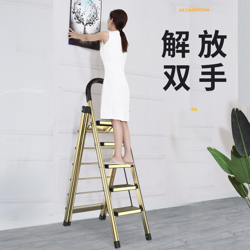 家用梯子折叠晾衣架室内多功能y两用伸缩人字梯加厚铝合金楼梯爬