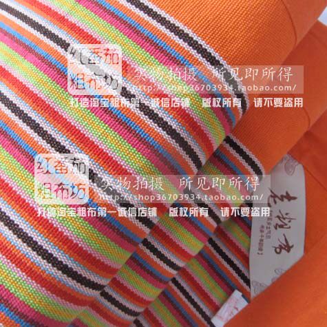 特惠!加厚加密床上用品老粗布F凉席三件套 经典之约