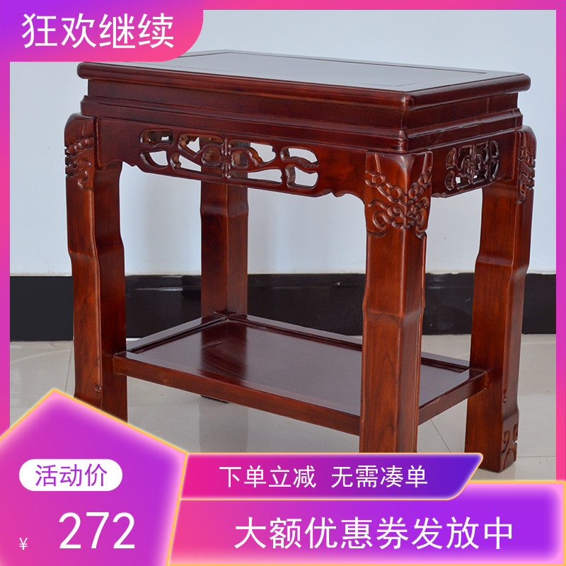 实木鱼缸c架奇石桌盆景架阳台中式客厅榆木仿古承重架子摆件置物