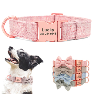 狗狗项圈刻字防丢宠物脖圈金毛狗牌泰迪小型犬颈圈牵X引绳牵狗用
