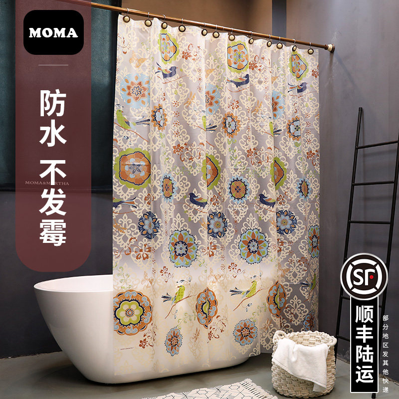 默玛EVA浴帘套装免打孔伸缩杆卫生间隔断帘淋浴S挂帘浴室蜡染花鸟