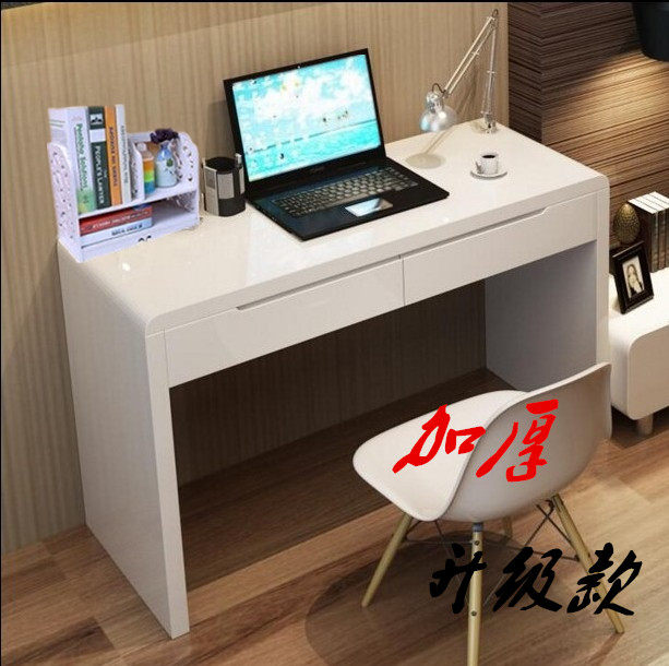加厚亮光烤漆家用写字台简约现A代白色电脑桌简易组装台式办公桌