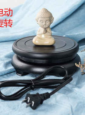 自动旋转底座聚宝盆根雕木雕实木圆形底座奇石U工艺品摆件托盘