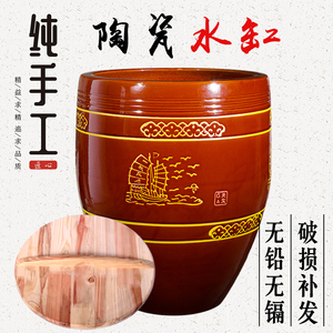 水缸家用储水用老式陶瓷庭院养鱼造景睡莲K盆缸发酵腌菜带盖大米