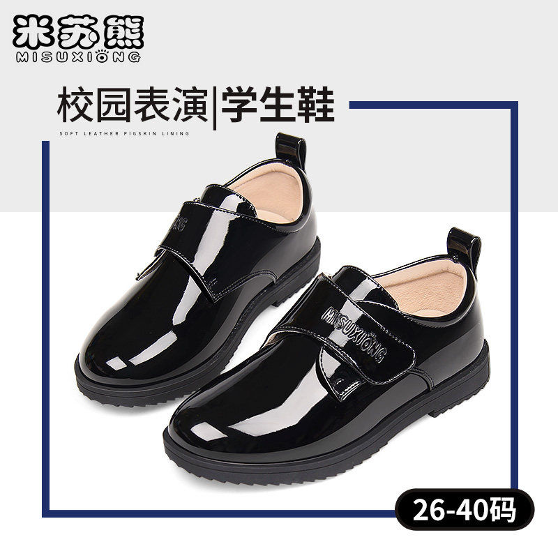 2021春秋季新款男童皮鞋t黑色软底英伦风时尚学生演出儿童小孩单