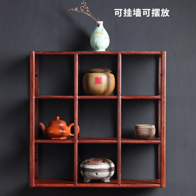 黄花梨挂墙博古架l小号实木紫砂壶大号展示架茶杯架茶具置物收纳