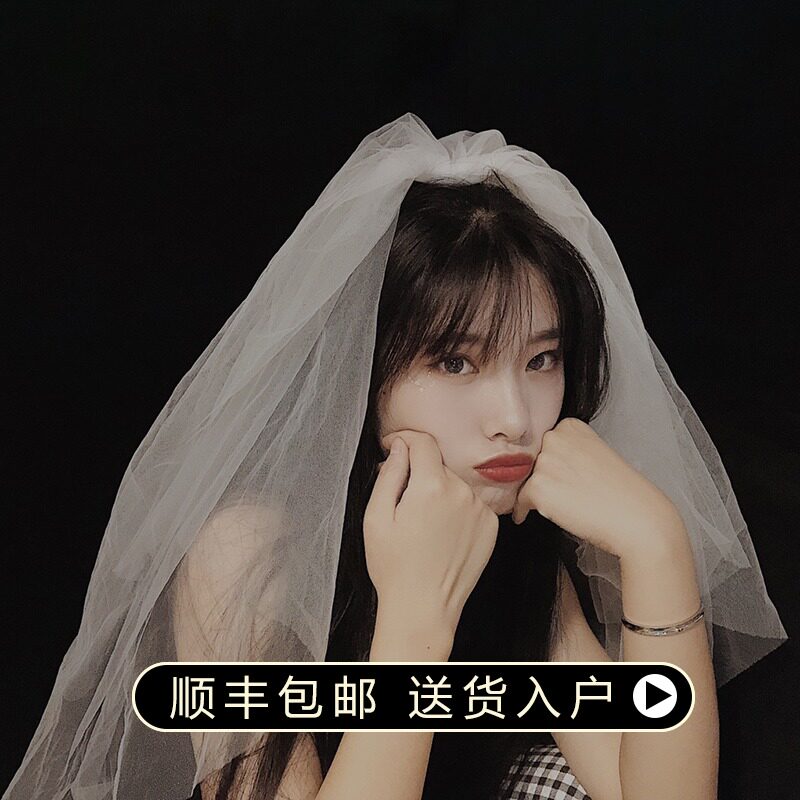韩式新娘短款双层头纱女亲子写真闺蜜网红拍照道具头饰超仙森系沙