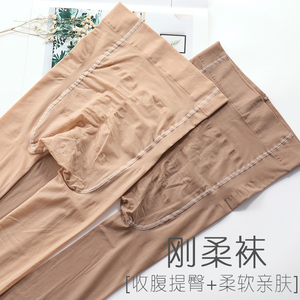 2双春秋a丝袜连裤袜微透肉软钢丝打底袜耐磨防勾加肥加大码刚柔袜
