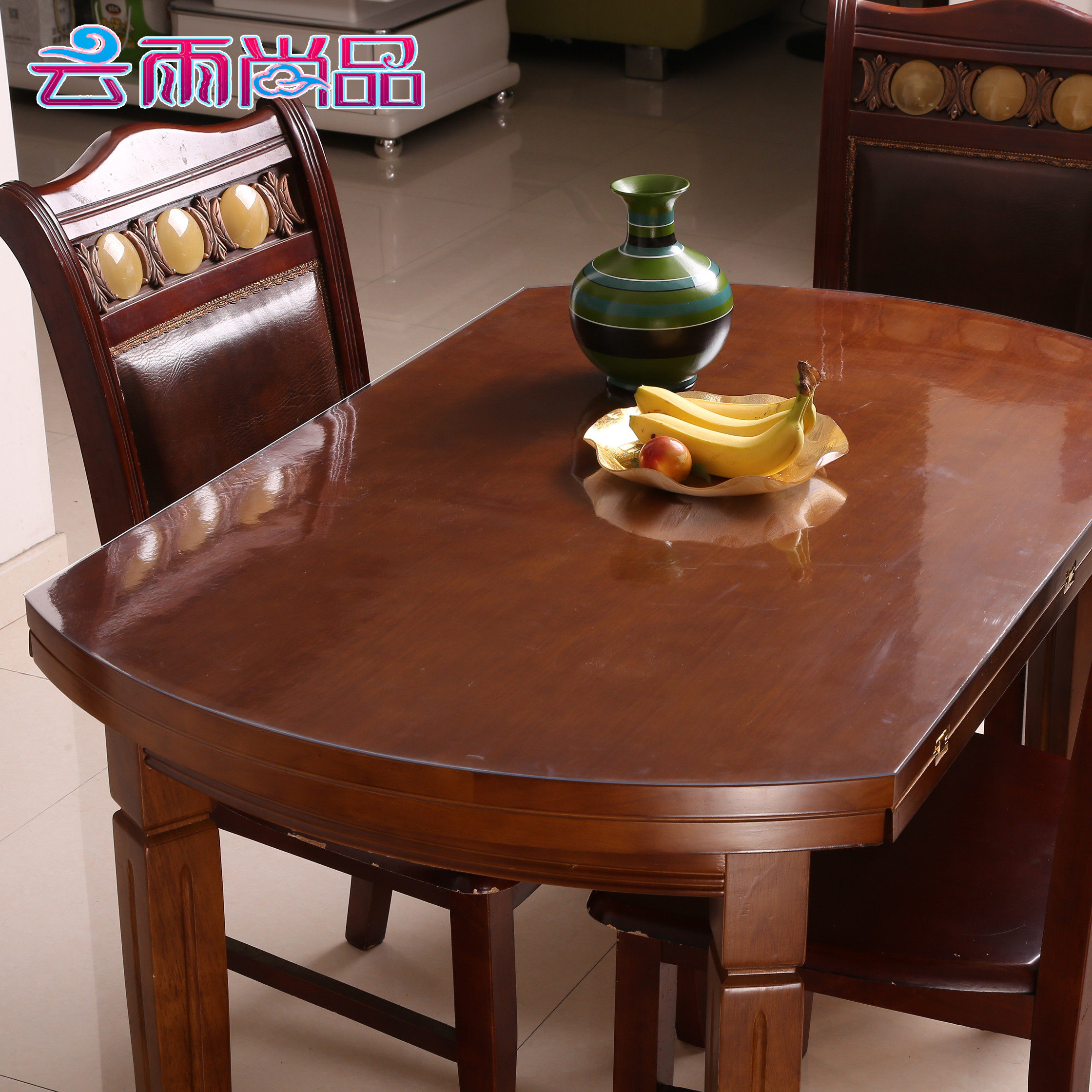 pvc软玻璃椭圆形餐桌布防水防烫防油塑料透明台布V茶几胶垫水晶板