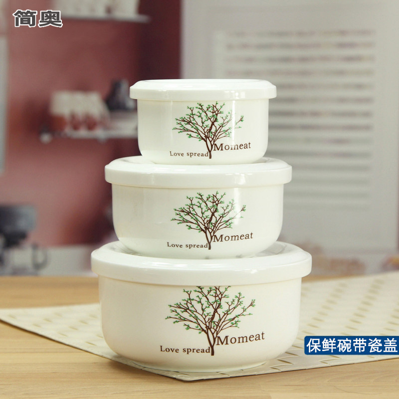 陶瓷碗带盖子f套装微波炉专用碗泡面碗带盖家用面碗汤碗大碗保鲜