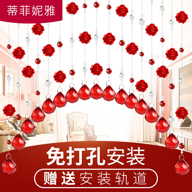 珠帘 玫瑰花隔j断帘成品 门帘玄关卧室客厅挂帘水晶帘 免打孔