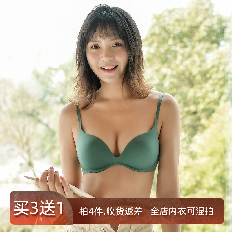 内衣女无钢圈f薄款上薄下微厚小胸聚拢胸罩光面少女文胸夏季纹胸