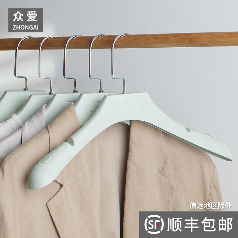 宽肩无痕挂衣架挂成人防滑衣服架晾衣架子家用衣撑服装店衣架