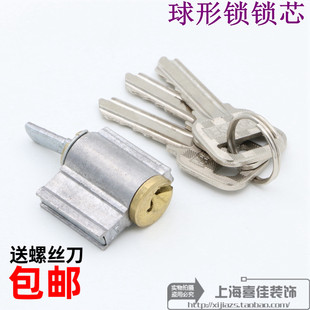 房门锁外门锁压把锁钥匙球锁舌长芯短芯锁心 球形锁锁芯铜 包邮